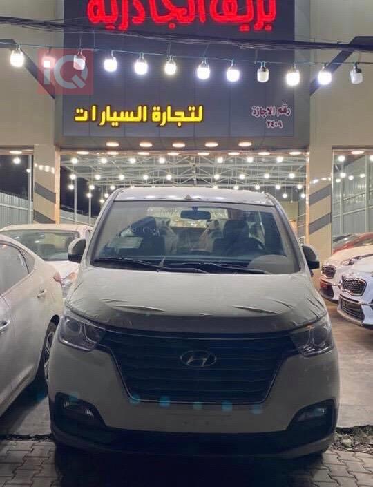 هيونداي ستار اكس